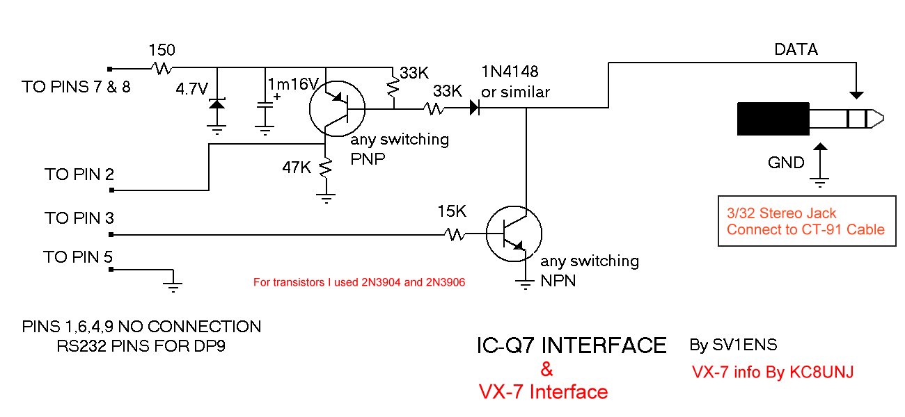 Icom hm 219 схема